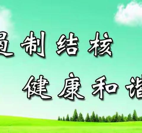 我的美篇