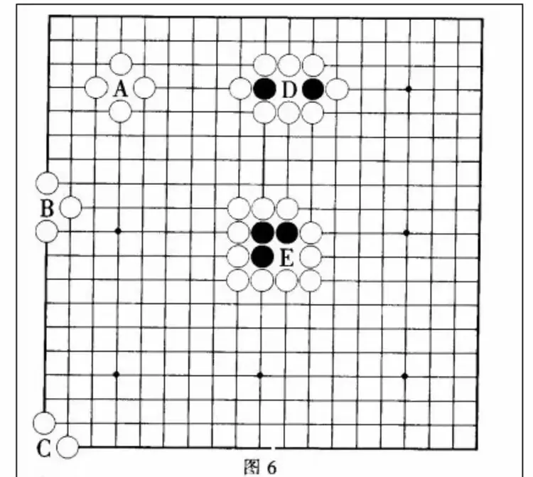 围棋规则及说明