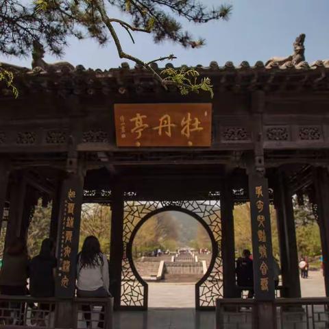 山西晋中游之一《山西晋祠》～《平遥古镇》～《王家大院》