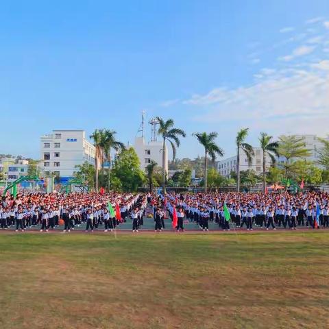 林东小学校运会 ▏赛场回顾：活力飞扬恰少年，运动赛场展风采