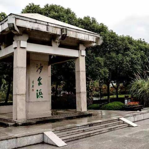 常熟旅行--沙家滨•尚湖