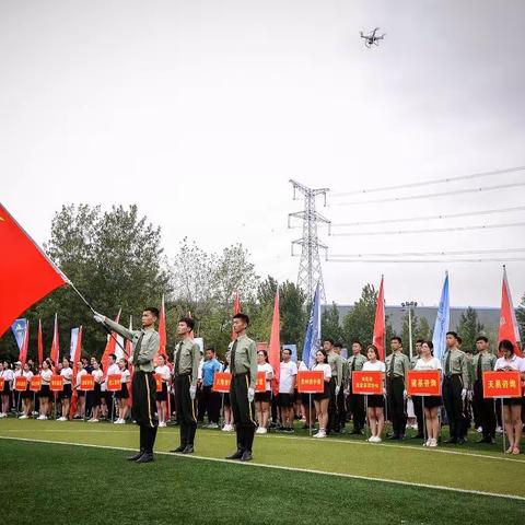 河南省建设监理行业第二届运动会圆满结束