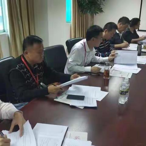 海口日报社党委召开党风廉政建设专题会