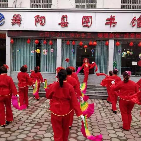 我的美篇