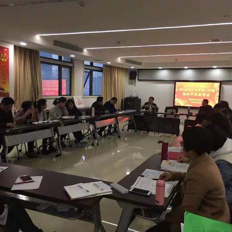 泉州一中（东海校区）成功举行初三年毕业班期初教师会和学生会