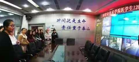 市急救中心举办三峡职院医学生120院前急救实训