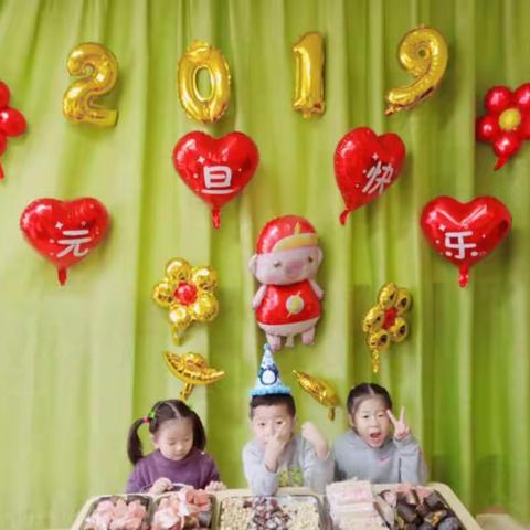 感谢观山悦品格小五班全体老师                   --记王禹勋第一个集体生日