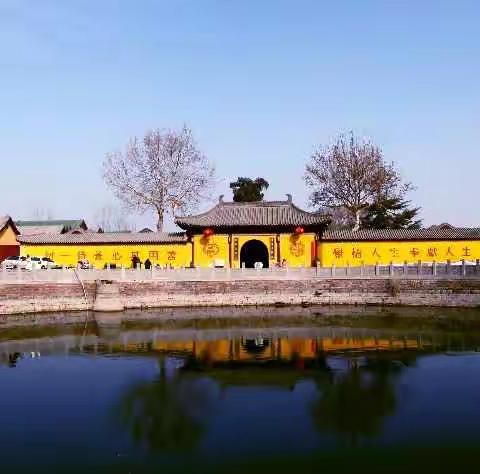 玉泉寺--皇寺村--王家大院--王家子孙