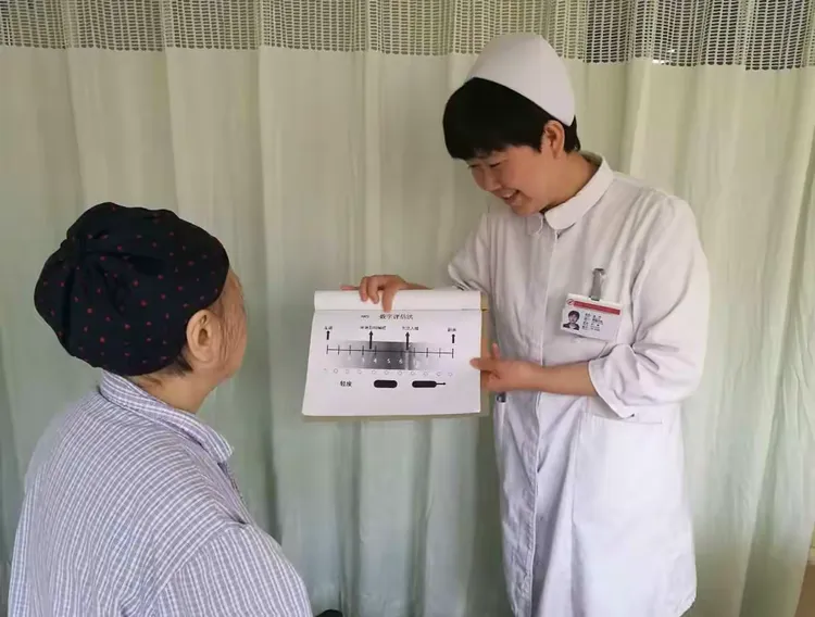 首都医科大学附属复兴医院