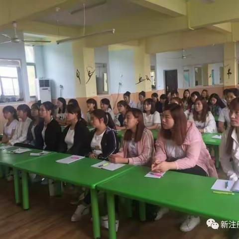 好孩子幼儿园入园精准培训———团建，礼仪，保教能力提升，环创。