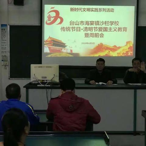 新时代文明实践系列活动：缅怀先烈，弘扬革命精神“我们的节日—清明节”扫墓活动