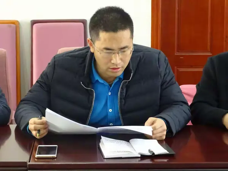 局长胡洪首先传达省,市相关通知要求,对此次基金监督检查工作自查阶段