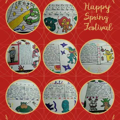 快乐度寒假   英语SHOW不停