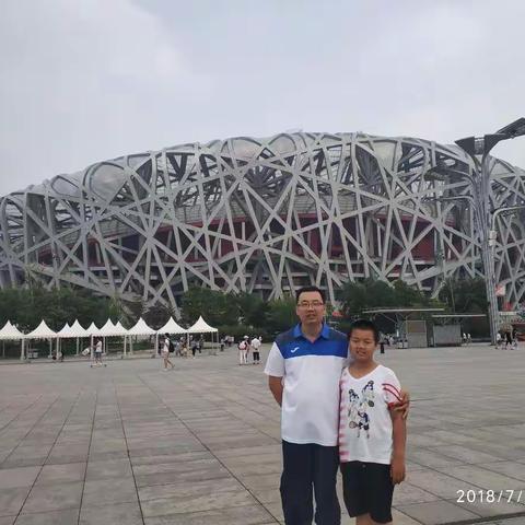 2018 北京之旅 之 1-2 鸟巢 水立方（2018/7/1）