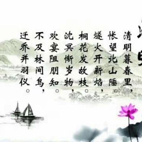 清明祭扫服务准备OK