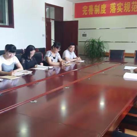 长清三中第十四次教研活动总结