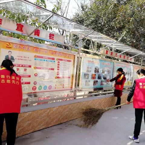 沙北街道昆仑社区第一网格清洁家园中