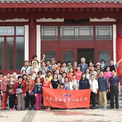 2018年11月10日古银瀑布+临高牌坊一条街+百仞滩+福橙采摘