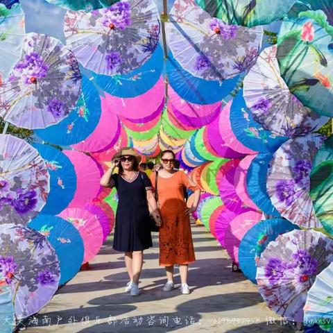 2018年11月17日大美海南儋州一日精彩花絮