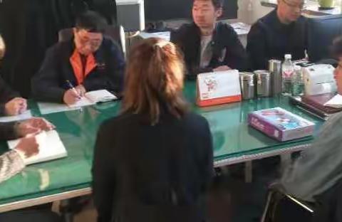 电子车间维护一维护二工区反思会