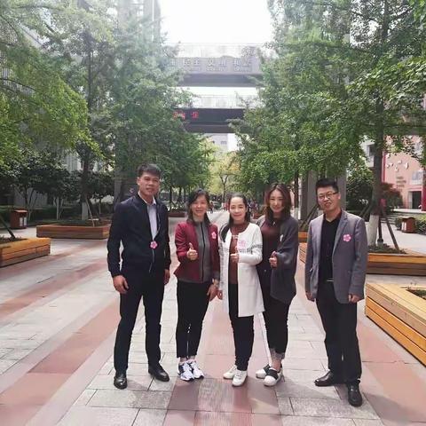 红梅花儿开 课堂很精彩 ——走进谢家湾小学 Day2