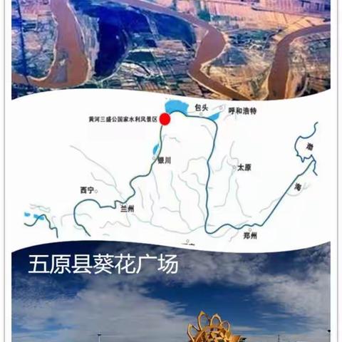 我的美篇