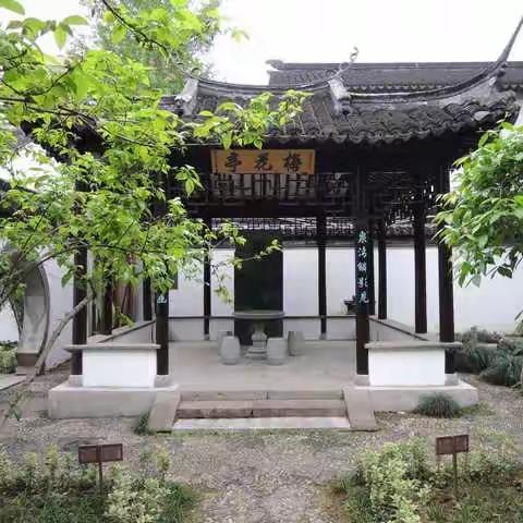 半日晃荡在嘉善