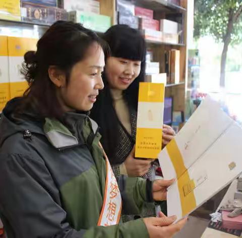 “草木蔓发,春山可望”，沐浴春天阳光走向美好明天