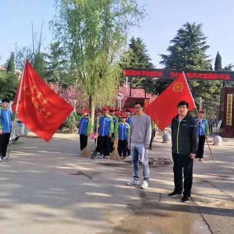 缅怀革命先烈 弘扬民族精神