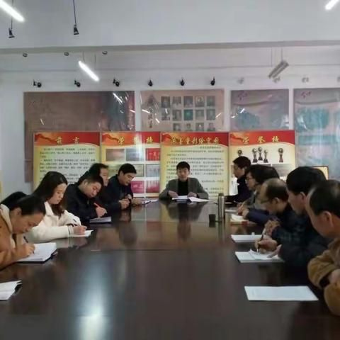 示范区五高召开2019年文明城市创建工作推进会