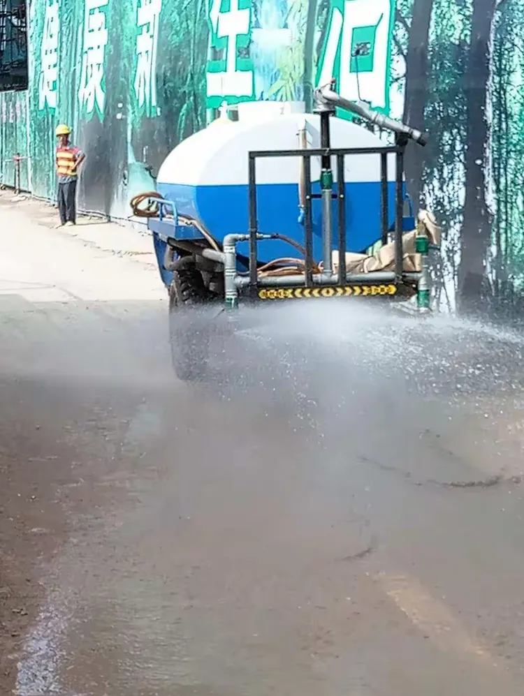 5:370栋洒水降尘