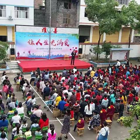 感恩，是一种美德，是一种境界。