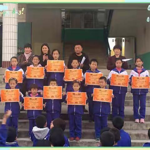 随风书香进校园 ，细雨无声润心田——前岩小学“小故事，大道理”讲故事比赛