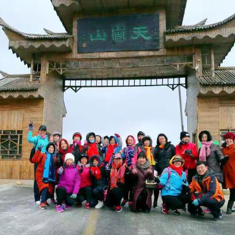 玫瑰伽园女神节    快乐崮山丽人行