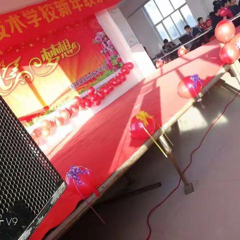 天镇县职业技术学校学生进行才艺展示共贺元旦佳节