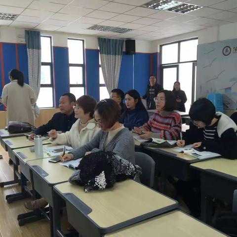 且行且思－－九年级社会备课组赴温州南浦实验中学学习