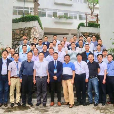 岭南首届甲状旁腺功能亢进治疗规范与手术技巧学习班暨广东省临床医学会甲状腺专业委员会甲状旁腺学组成立大