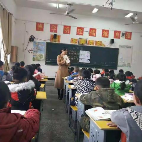 欲把西湖比西子，淡妆浓抹总相宜——文昌三小博雅教学点开展公开课观摩活动
