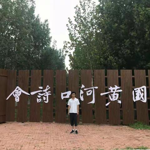 “农安县2018年我身边的好老师”系列之黄金中学教师彭喜成