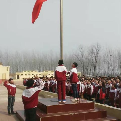 学习改变命运，努力成就未来——时楼中学表彰大会