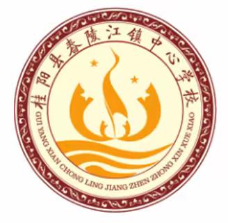 立足教研 凸显亮点——新学期第一次数学教研工作会议