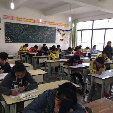 嵩明县牛栏江镇第二初级中学春季学期九年级第一次联考