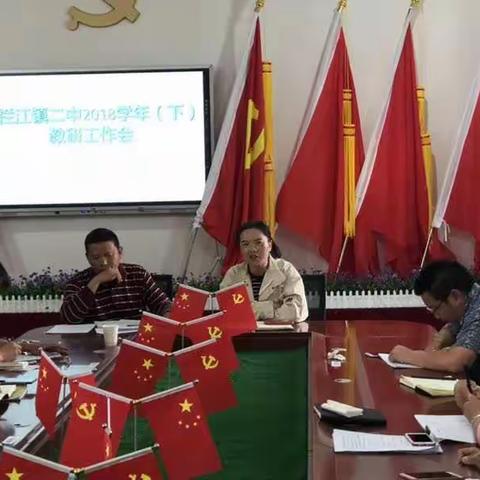 我的美篇