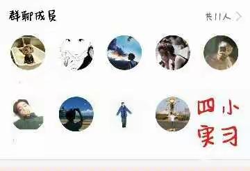 四小实习 --“校长杯”校园足球联赛