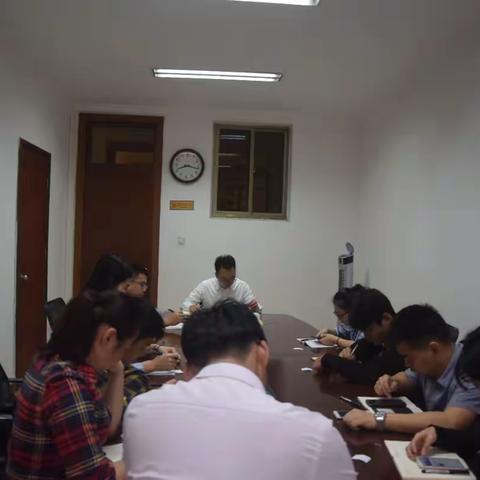 区委办年轻干部集中学习会第111次会议