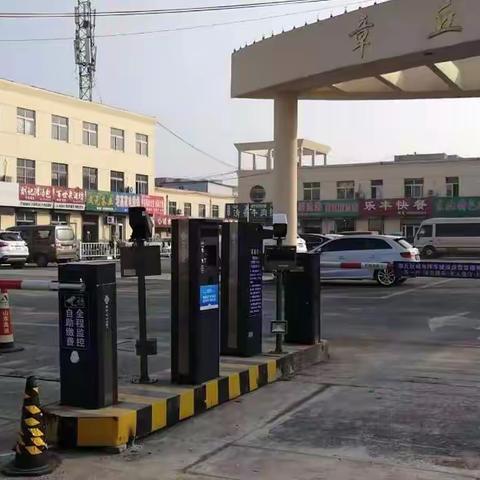 退出人工模式管理，这两大无人值守停车场启用