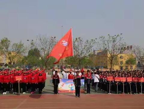 体会运动魅力  展现青春风采——唐县六一小学第十六届春季田径运动会隆重召开