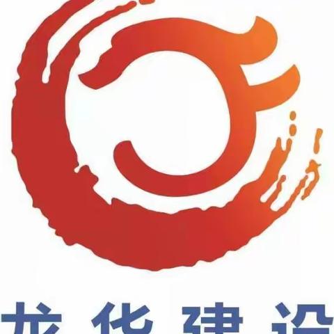 谢书记检查市政公司台风“山竹”防御准备工作