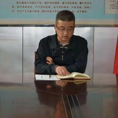 平安街道办学习贯彻习近平总书记重要讲话和全国“两会”精神