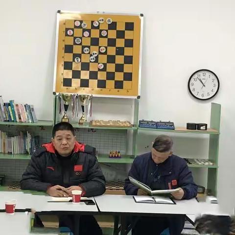 关注 | 市体育局到丽水市国际跳棋协会及星球棋院调研